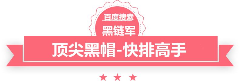 澳门精准正版免费大全14年新控碟是什么意思